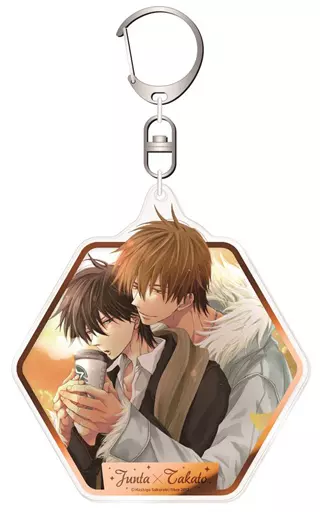 4.Junta×Takato(准太＆高人/コーヒー) アクリルキーホルダーvol.2 「抱かれたい男1位に脅されています。」