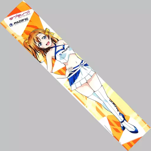 ラブライブ ×PACIFIC マフラータオル 個人スポンサー特典 矢澤にこ Amazon.co.jp: ラブライブ×PACIFIC RACING TEAM μ's 小泉花陽 マフラー