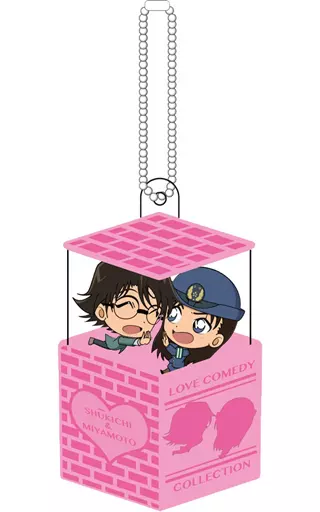 羽田秀吉＆宮本由美 「名探偵コナン キャラ箱 Vol.5 ラブコメコレクション」