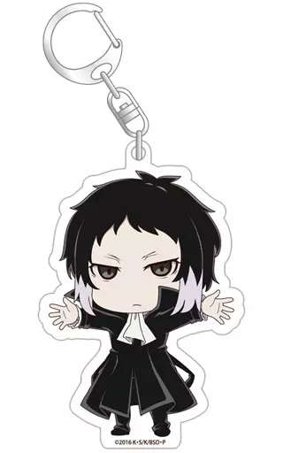 芥川龍之介 「文豪ストレイドッグス ふぉーちゅん☆アクリルキーホルダー はぐらぶver.」_image