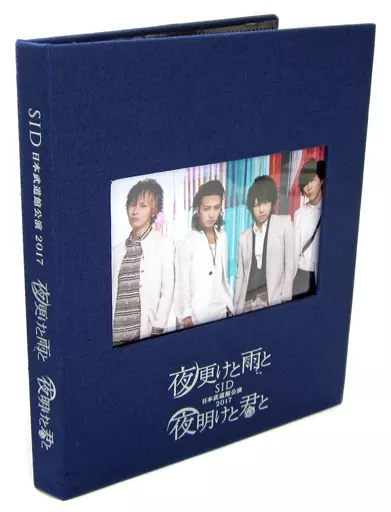 シド トレーディングフォト シド official web site ::: sid-web.info