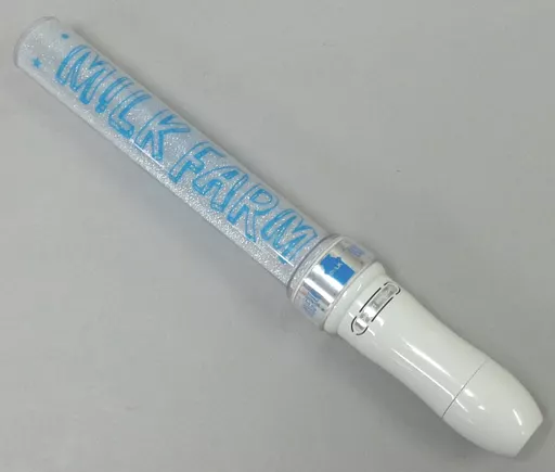 み！るきーず M!LK FARM ペンライト ようこそ M!LK牧場へ 駿河屋 -<中古>M!LK FARM ペンライト 「ようこそ M!LK牧場へ」（その他）