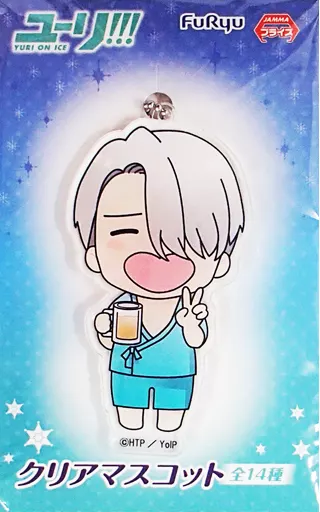 ヴィクトル・ニキフォロフ クリアマスコット 「ユーリ!!! on ICE」