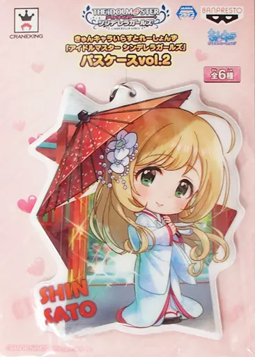 佐藤心 パスケースvol.2 きゅんキャラいらすとれーしょんず 「アイドルマスター シンデレラガールズ」