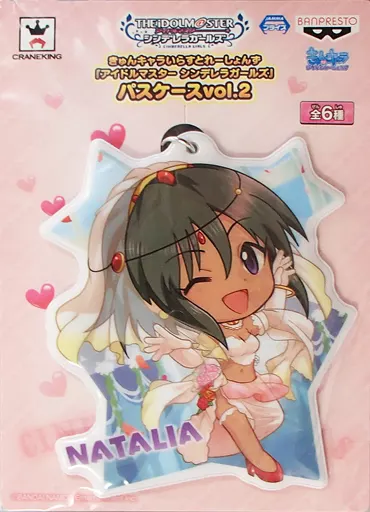 ナターリア パスケースvol.2 きゅんキャラいらすとれーしょんず 「アイドルマスター シンデレラガールズ」
