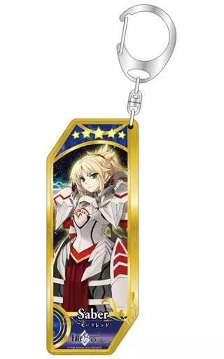 セイバー/モードレッド サーヴァントキーホルダー 「Fate/Grand Order」