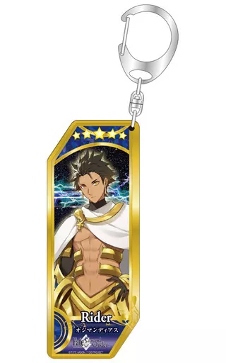 ライダー/オジマンディアス サーヴァントキーホルダー 「Fate/Grand Order」