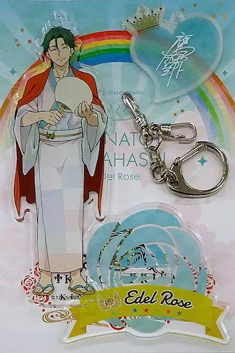 鷹梁ミナト アクリルスタンドチャーム 「KING OF PRISM by PrettyRhythm×大江戸温泉物語 ～KING OF HOT SPRING～」