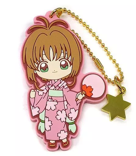 木之本桜(浴衣) ラバーチャームコレクション 「一番くじ アニメ『カードキャプターさくら』～グッズコレクション～」 D賞