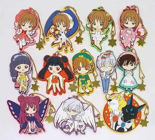 全12種セット ラバーチャームコレクション 「一番くじ アニメ『カードキャプターさくら』～グッズコレクション～」 D賞