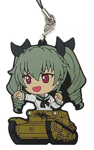 アンチョビ ラバーストラップ 「一番くじ ガールズ＆パンツァー 劇場版 ～戦車道大作戦! PART1～」 J賞