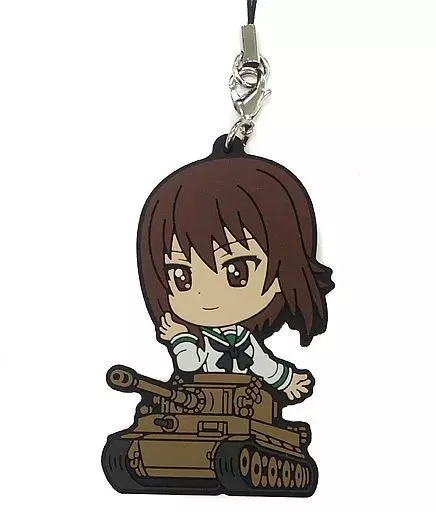 西住まほ ラバーストラップ 「一番くじ ガールズ＆パンツァー 劇場版 ～戦車道大作戦! PART1～」 J賞