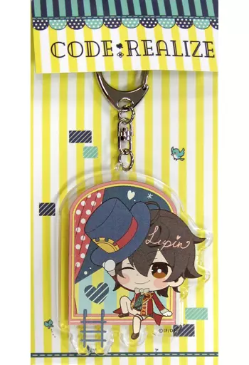 アルセーヌ・ルパン アクリルキーホルダー 「Code：Realize ～創世の姫君～」 オトメイト夏の市2015グッズ