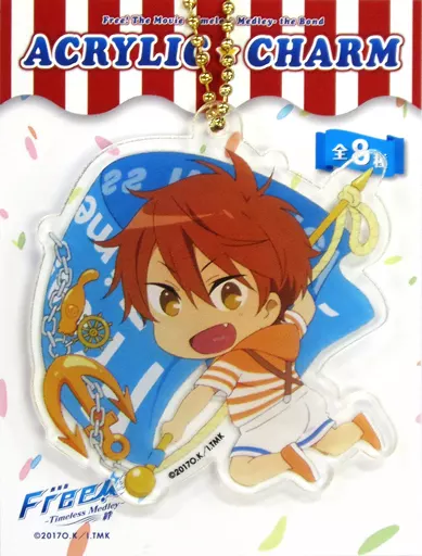 御子柴百太郎 アクリルチャーム 「劇場版 Free!-Timeless Medley- 絆」 劇場グッズ