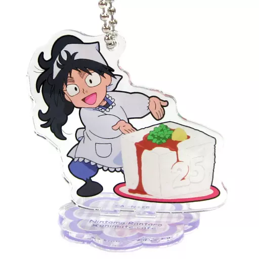 久々知兵助 「忍たま乱太郎×animatecafe トレーディングスタンドアクリルキーホルダー 放送開始25年お祝い!の段 Aグループ」