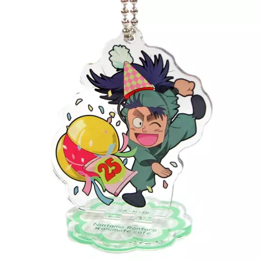 七松小平太 「忍たま乱太郎×animatecafe トレーディングスタンドアクリルキーホルダー 放送開始25年お祝い!の段 Bグループ」