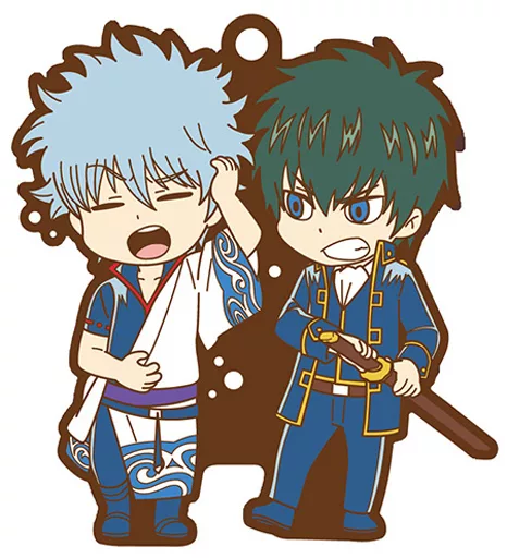 坂田銀時＆土方十四郎 「ラバーマスコット バディコレ 銀魂 アイツとオレ」
