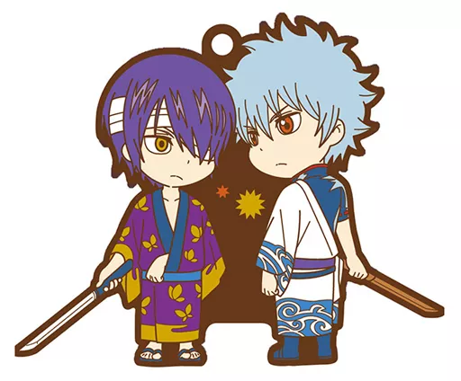 坂田銀時＆高杉晋助 「ラバーマスコット バディコレ 銀魂 アイツとオレ」