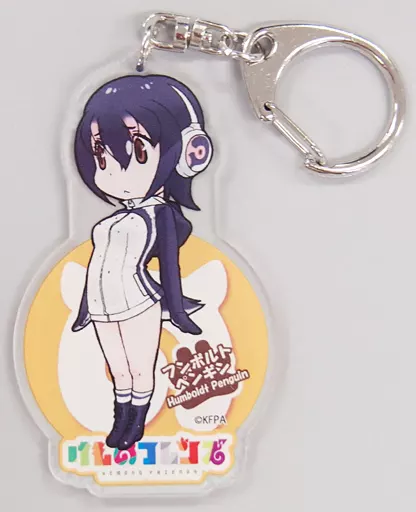 フンボルトペンギン アクリルキーホルダー図鑑 「けものフレンズ SHOP」
