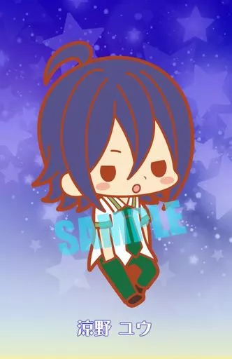 涼野ユウ 「esシリーズnino ラバーストラップコレクション KING OF PRISM by PrettyRhythm」