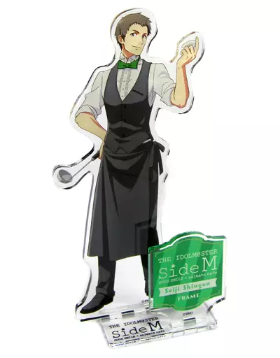 信玄誠司 アクリルスタンドフィギュア 「アイドルマスター SideM×GOOD SMILE×animatecafe」