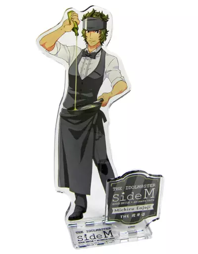 円城寺道流 アクリルスタンドフィギュア 「アイドルマスター SideM×GOOD SMILE×animatecafe」