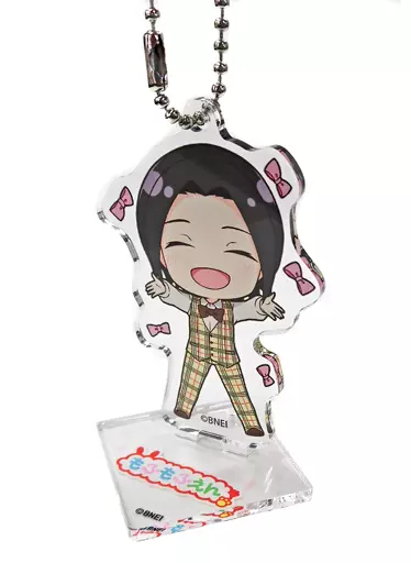 岡村直央 「アイドルマスター SideM×GOOD SMILE×animatecafe トレーディングスタンドキーホルダー アニバーサリーver. Aグループ」