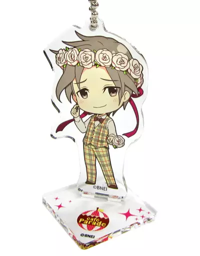 神谷幸広 「アイドルマスター SideM×GOOD SMILE×animatecafe トレーディングスタンドキーホルダー アニバーサリーver. Bグループ」