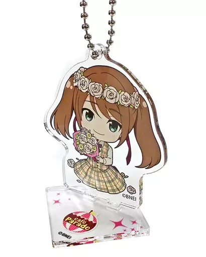水嶋咲 「アイドルマスター SideM×GOOD SMILE×animatecafe トレーディングスタンドキーホルダー アニバーサリーver. Bグループ」