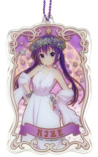 リゼ 「ご注文はうさぎですか?? PVCキーホルダー(花冠)」 Loppi・HMV限定