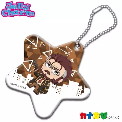 ブリッツ・トーカー “カナちび”ジェリーチャーム 「Re：CREATORS」