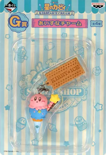 カービィ あいすなチャーム 「一番くじ 星のカービィ KIRBY ★ ICE CREAM」 G賞