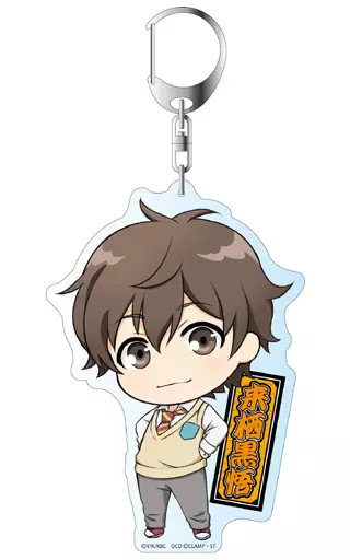 来栖黒悟 デカキーホルダー 「カブキブ!」