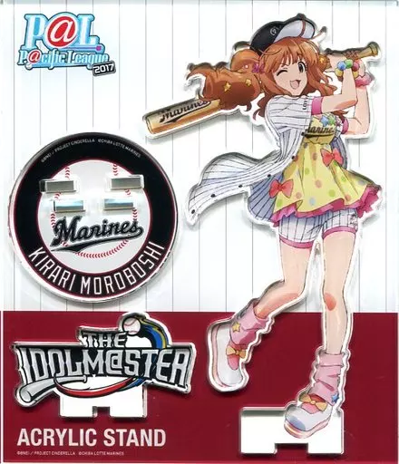 諸星きらり(アイドルマスター シンデレラガールズ/千葉ロッテマリーンズ) P＠Lコラボ アクリルスタンド 「アイドルマスターシリーズ×パ・リーグコラボ」