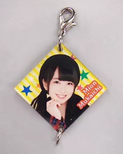向井地美音キーホルダー 駿河屋 -<中古>向井地美音 木製キーホルダー(1802) AKB48