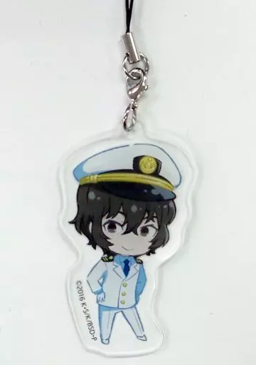 太宰治 アクリルストラップ 「アニくじ 文豪ストレイドッグス 第2弾」 D賞