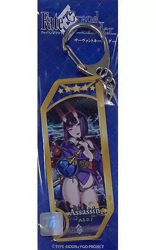 アサシン/酒呑童子 サーヴァントキーホルダー 「Fate/Grand Order」