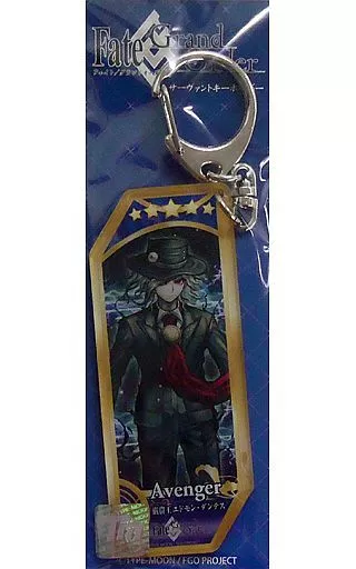 アヴェンジャー/巌窟王 エドモン・ダンテス サーヴァントキーホルダー 「Fate/Grand Order」