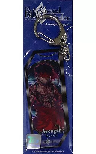 アンリマユ　キーホルダー　アヴェンジャー/アンリマユ　キーホルダー 駿河屋 -<中古>アヴェンジャー/アンリマユ サーヴァントキーホルダー キーホルダー・アクリルキーホルダー