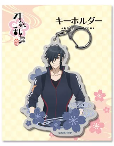 燭台切光忠 キーホルダー 「刀剣乱舞-花丸-」