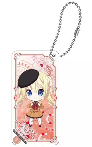 アンジェリーナ=クドウ=シールズ(私服) ドミテリアキーチェーン 「劇場版 魔法科高校の劣等生 星を呼ぶ少女」