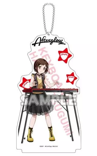 羽沢つぐみ(Afterglow) アクリルスタンドキーホルダー 「BanG Dream!」