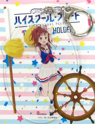 西崎芽依(チアガールズVer.) デカキーホルダー 「ハイスクール・フリート 横須賀女子海洋学校 チアガールズ in なんば」