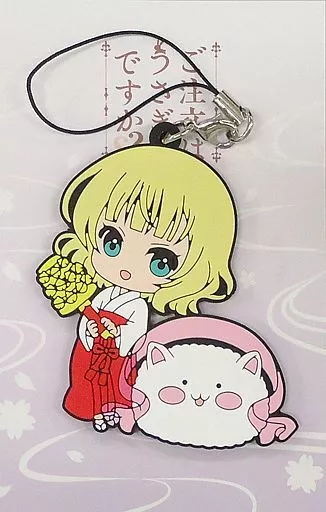 シャロ ラバーストラップ 「神田明神×ご注文はうさぎですか??」