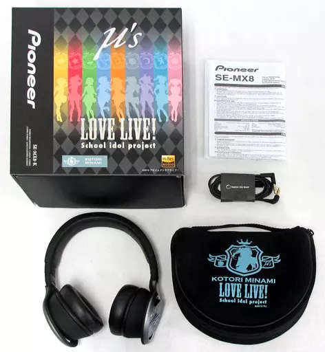 ヘッドフォン　南ことりモデル Pioneer SE-MX8-K μ’sメンバーモデル(ハイレゾ対応ヘッドホン) 「ラブライブ!×Pioneer」
