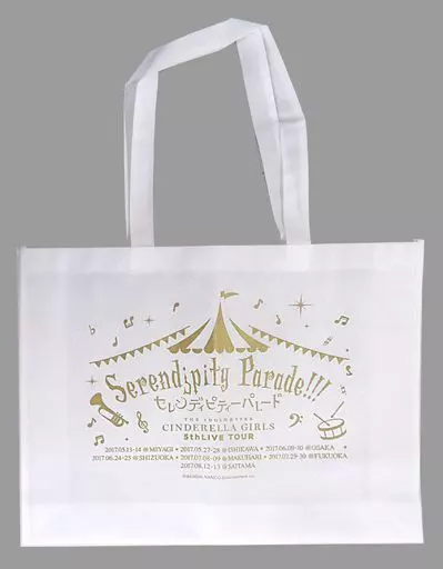 アイドルマスター シンデレラガールズ 公式ショッピングバッグ 「THE IDOLM＠STER CINDERELLA GIRLS 5thLIVE TOUR Serendipity Parade!!!」