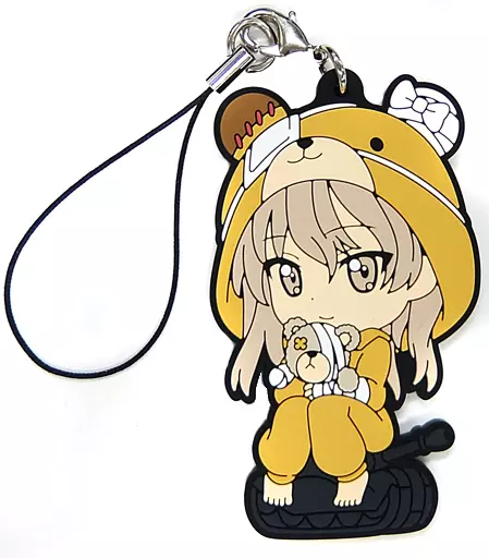 島田愛里寿 ボコられグマVer. ラバーストラップ 「一番くじ ガールズ＆パンツァー 劇場版 ～戦車道大作戦! PART2～」 L賞