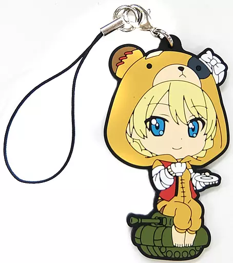 ダージリン ボコられグマVer. ラバーストラップ 「一番くじ ガールズ＆パンツァー 劇場版 ～戦車道大作戦! PART2～」 L賞