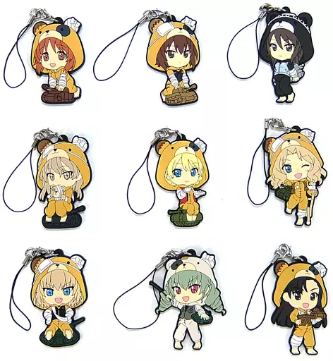 全9種セット ボコられグマVer. ラバーストラップ 「一番くじ ガールズ＆パンツァー 劇場版 ～戦車道大作戦! PART2～」 L賞