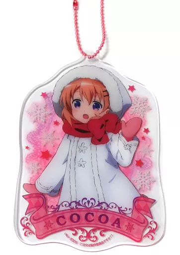 ココア 「ご注文はうさぎですか??×ローソン 描き下ろしクリアPVCキーホルダー」 ローソン限定